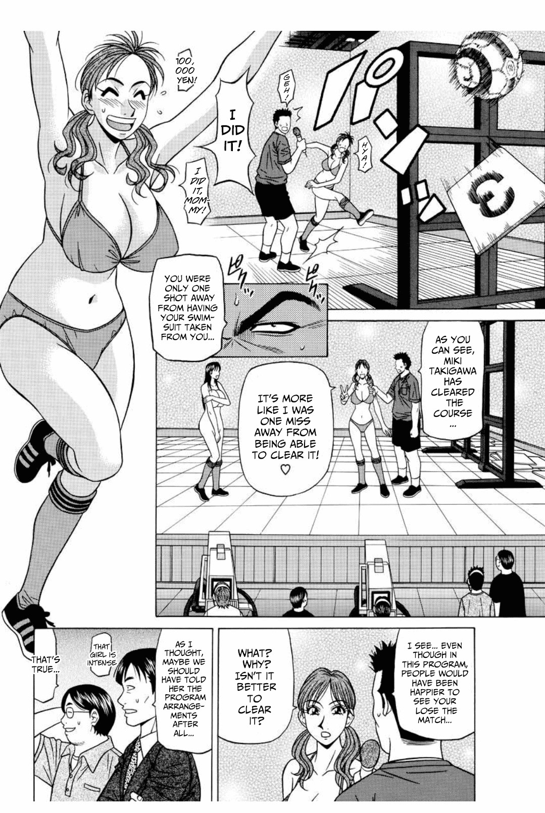 Hentai Manga Comic-Revolution No.12 2-Read-53